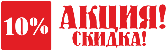 Копка колодцев в Солнечногорском районе