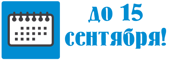 Копка колодцев в Солнечногорском районе